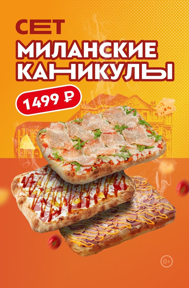 Гриль №1 🔥 Новокузнецк — доставка еды на дом 24/7 — заказать бесплатную ...