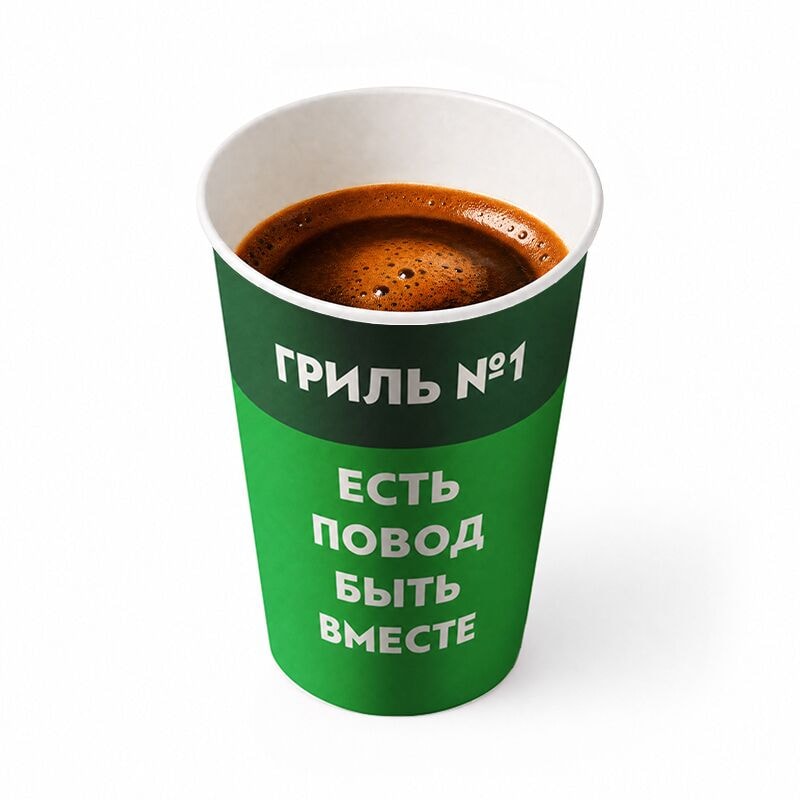 produce-image