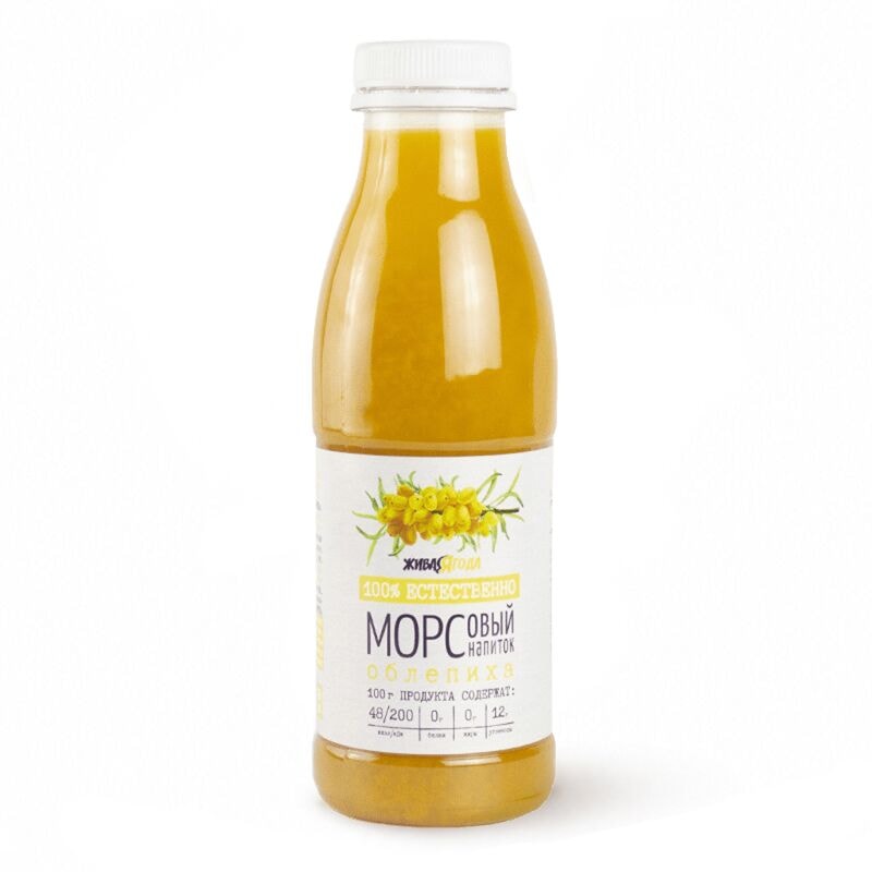 produce-image