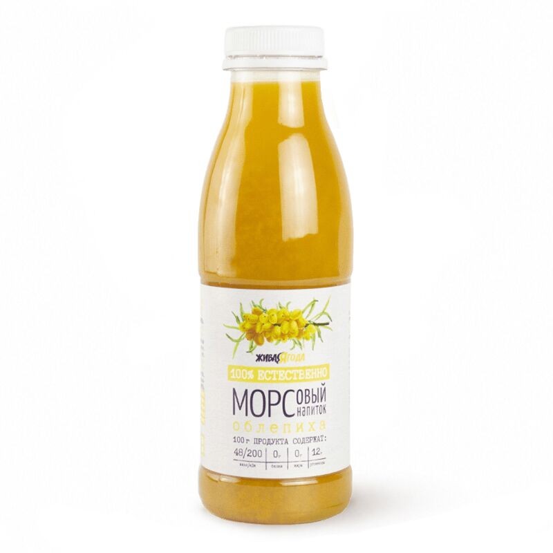 produce-image